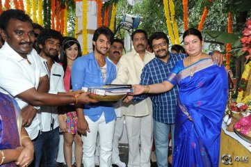 Garam Movie Opening Photos